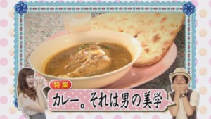 ①2　ラプ　ｶﾚｰ